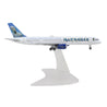 Boeing Iron Maiden 757-200 Somewhere Back In Time World Tour 1:500 Model