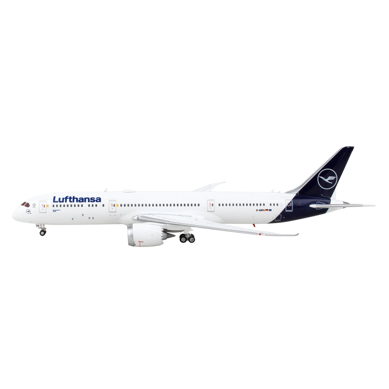 The Daron Lufthansa Boeing 787-9 1:400 model is shown in side view, featuring a white fuselage, dark blue tail with the Lufthansa logo, and landing gear, all isolated on a white background.